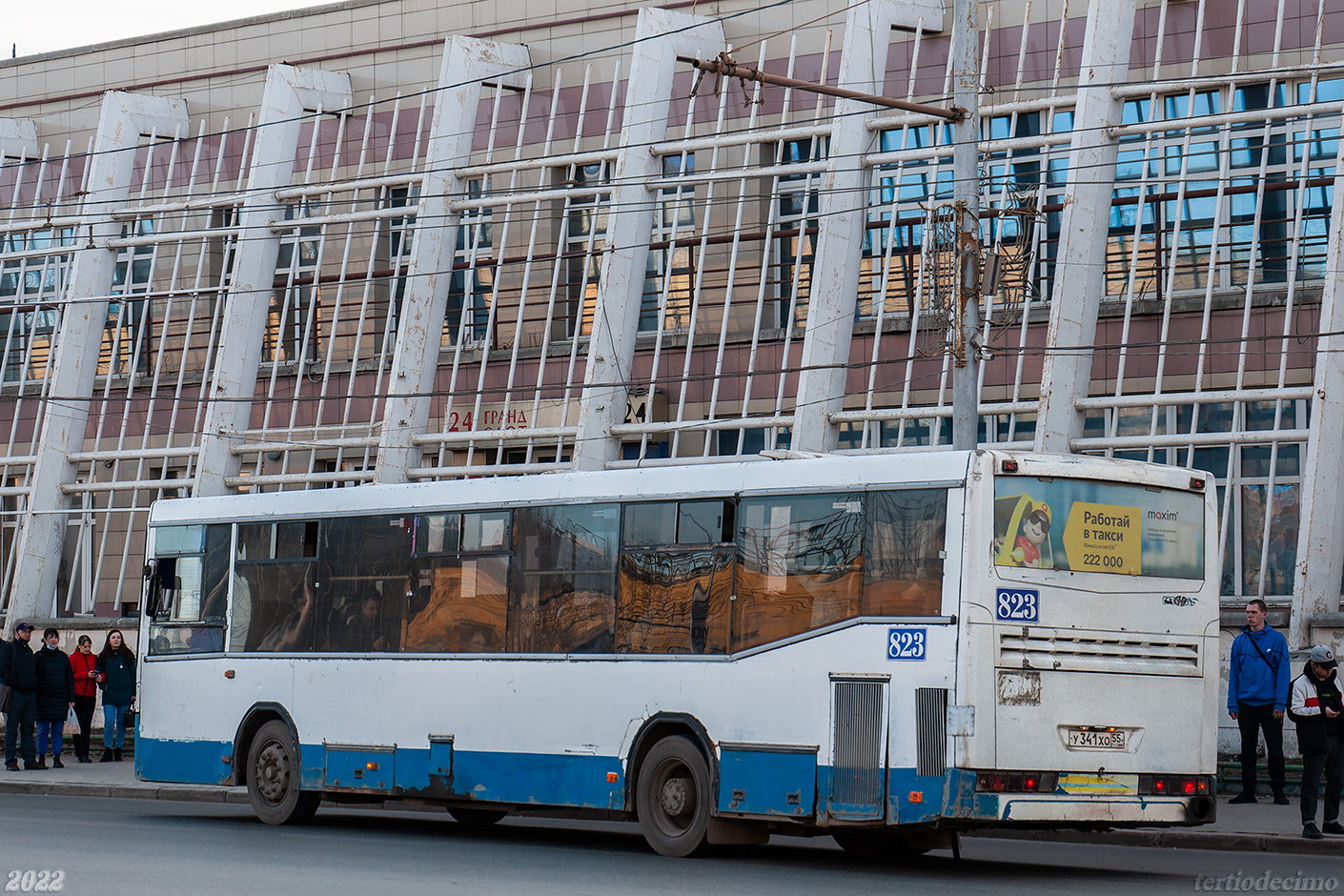 Omsk region, NefAZ-5299-20-15 Nr. 823