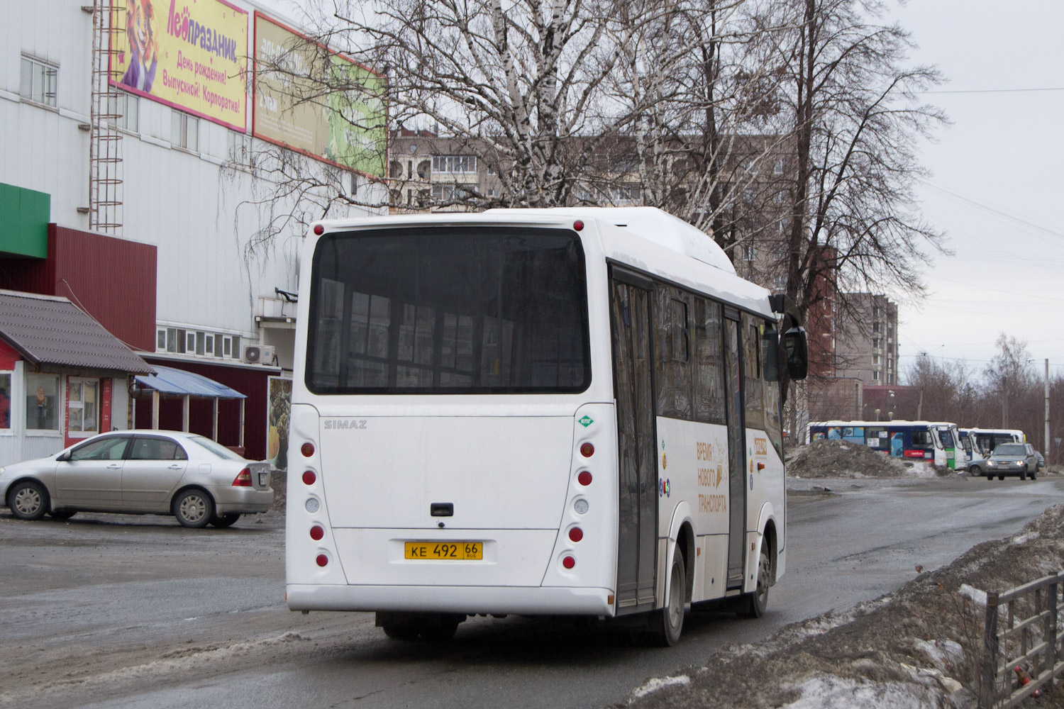 Свердловская область, СИМАЗ-2258 № 1020