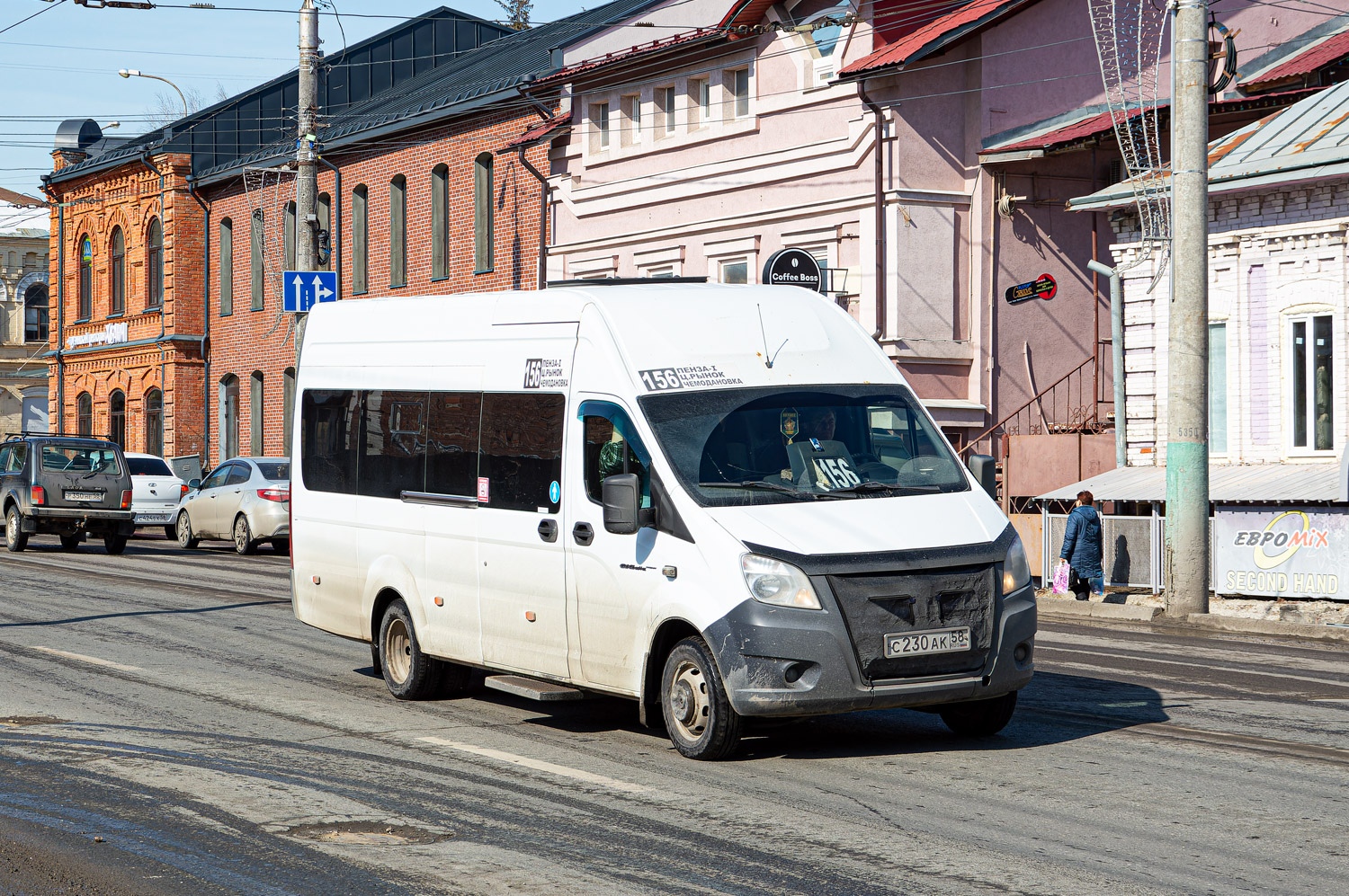 Пензенская область, ГАЗ-A65R52 Next № С 230 АК 58