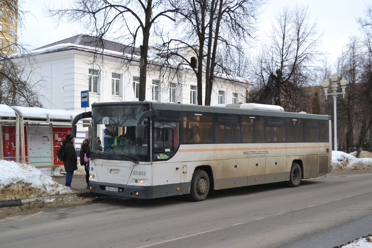 Московская область, ЛиАЗ-5250 № 031032