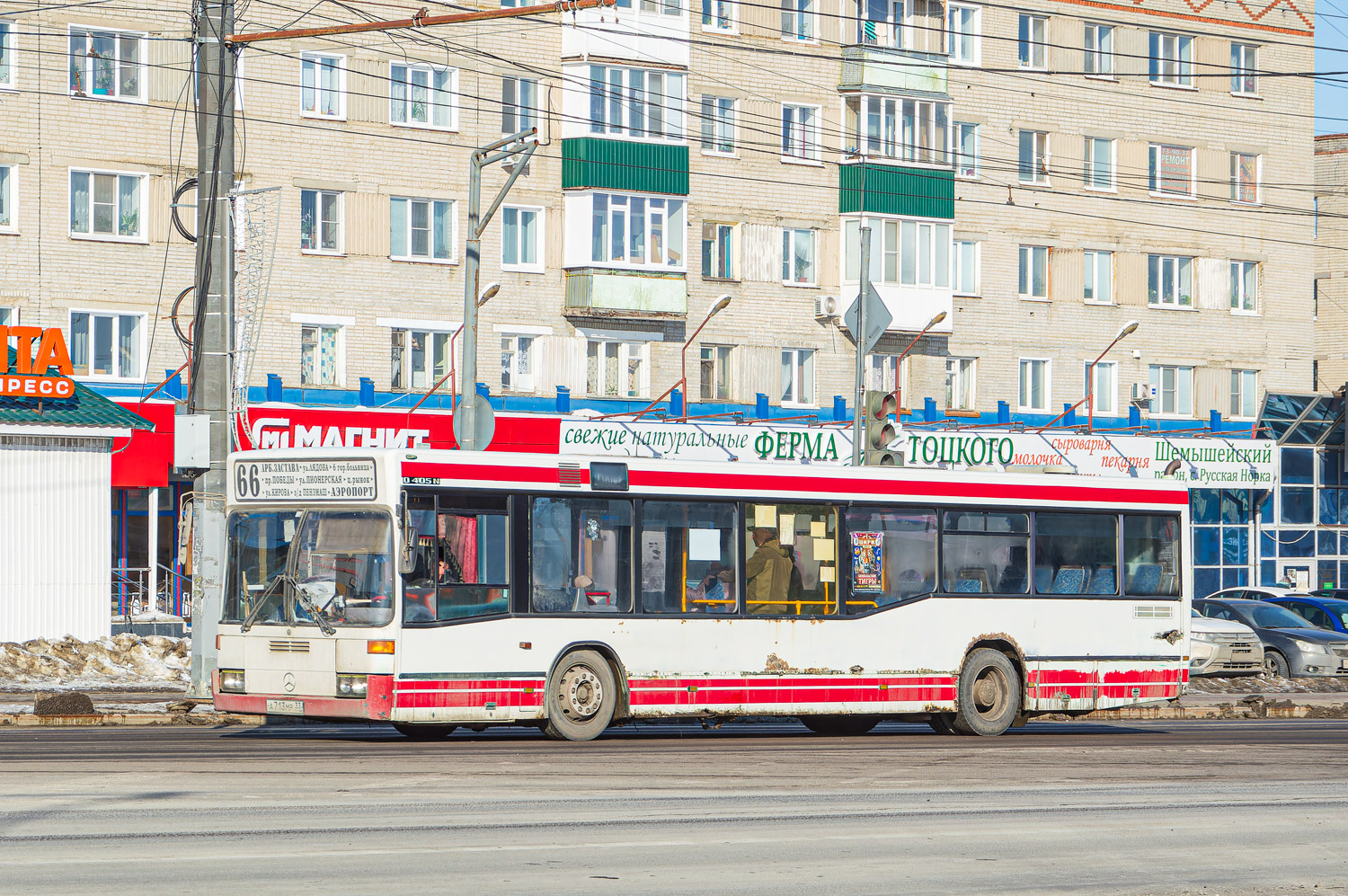 Пензенская область, Mercedes-Benz O405N2 № А 713 МР 33