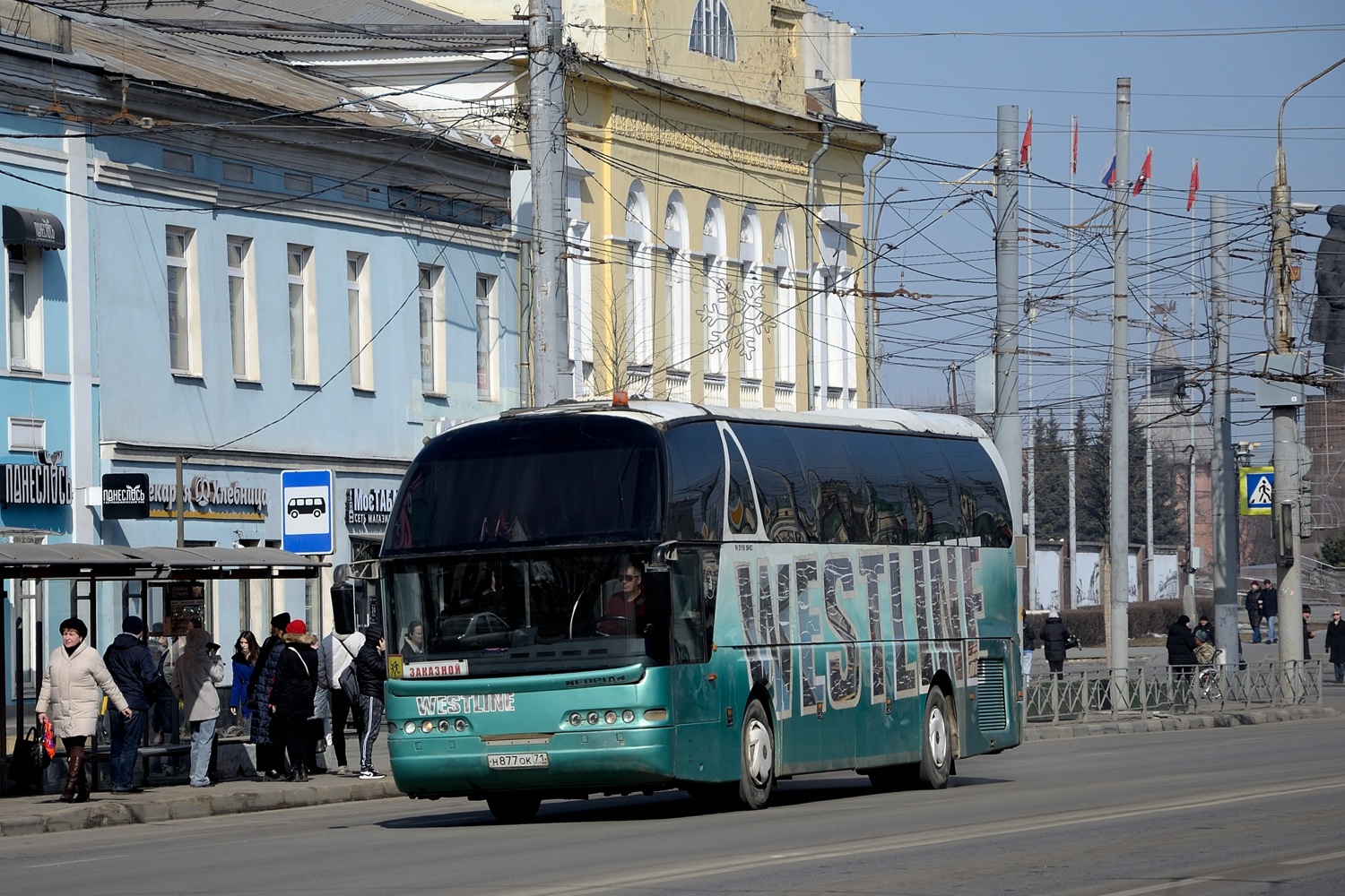 Тульская область, Neoplan N516SHD Starliner № Н 877 ОК 71