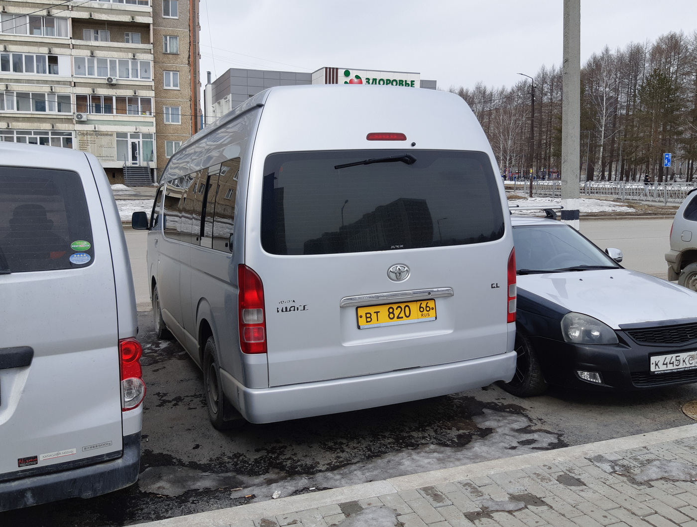 Sverdlovsk region, Toyota HiAce TRH223L # 574