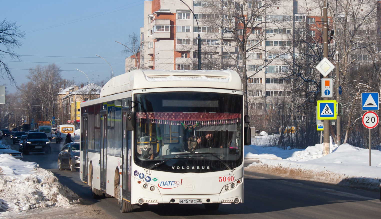 Вологодская область, Volgabus-5270.G4 (CNG) № 5040