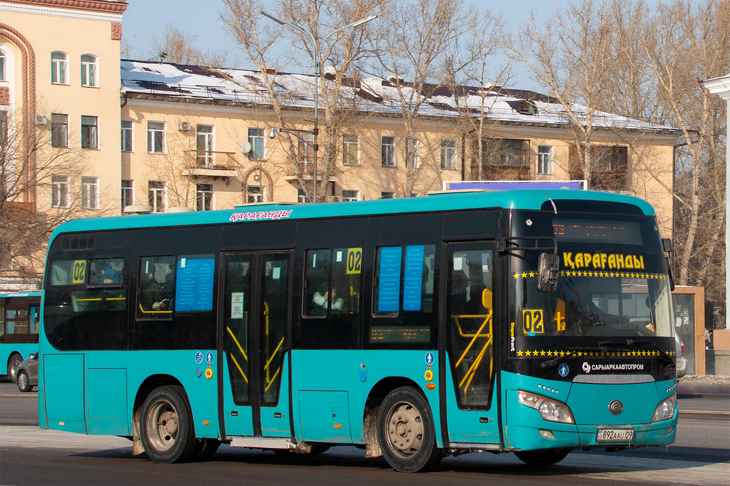 Карагандинская область, Yutong ZK6852HG (СарыаркаАвтоПром) № 892 AAU 09