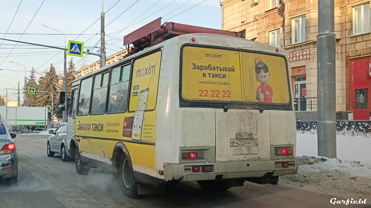 Кемеровская область - Кузбасс, ПАЗ-32054 № Р 422 КН 70