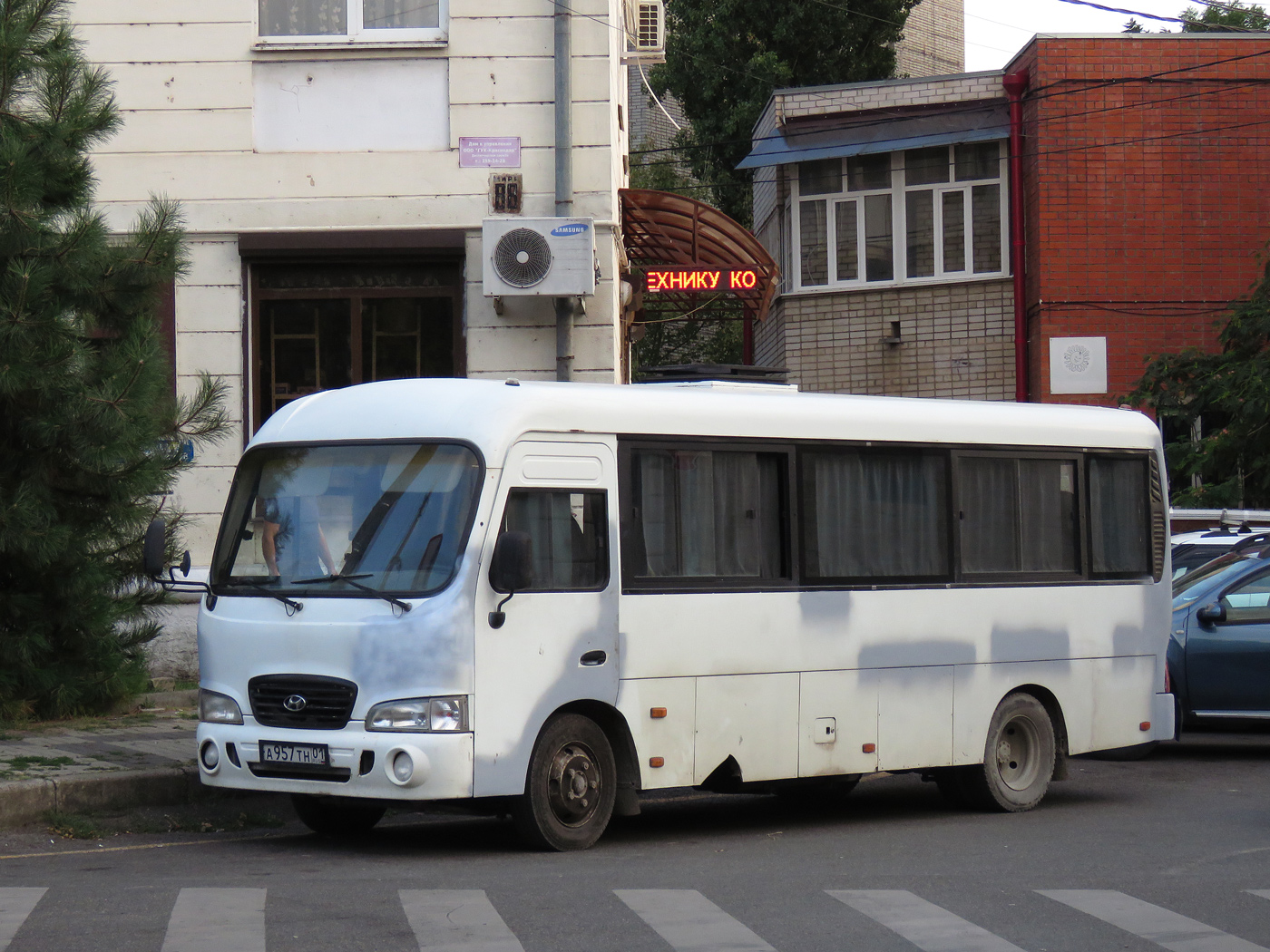 Адыгея, Hyundai County LWB C11 (ТагАЗ) № А 957 ТН 01