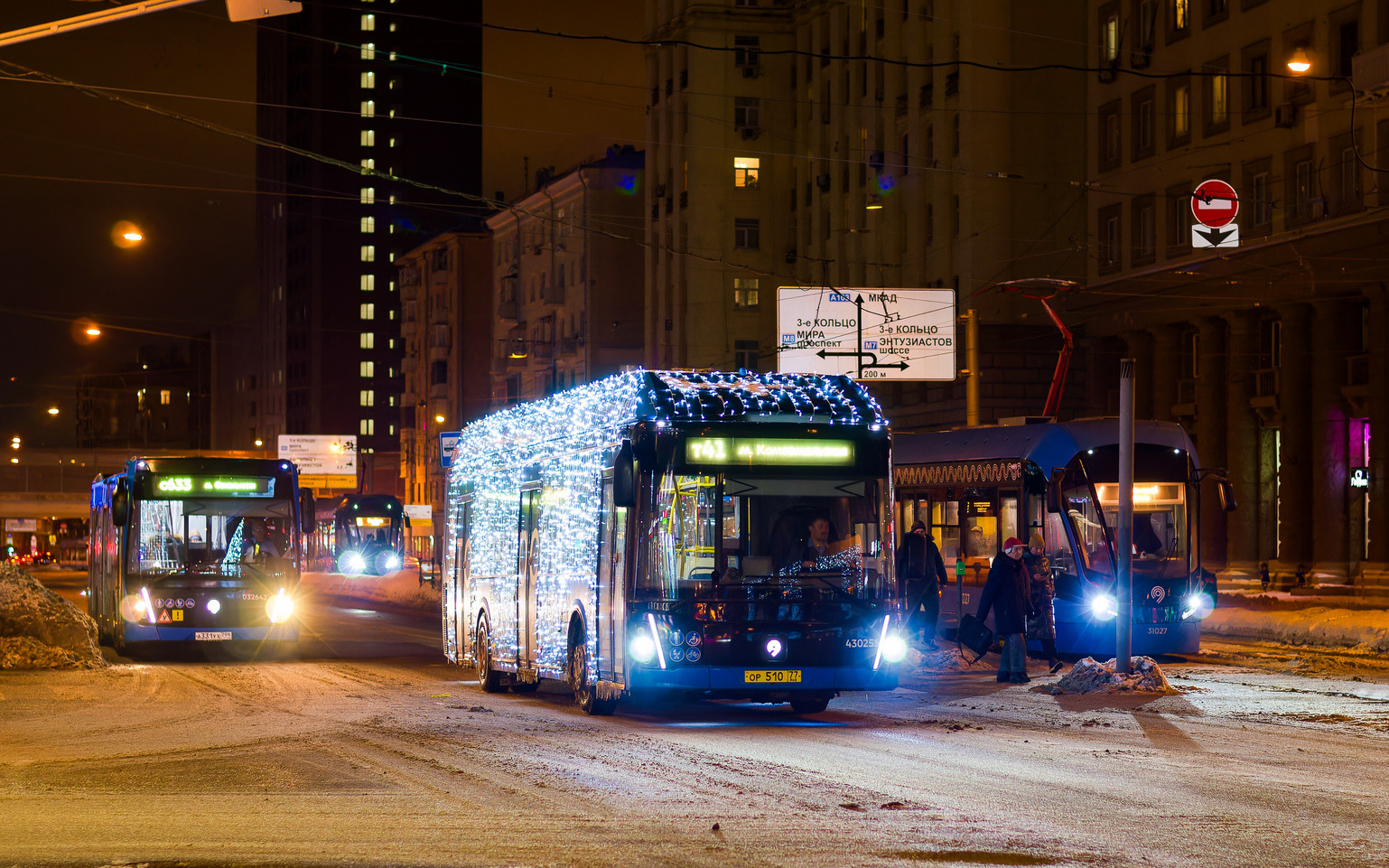 Москва, ЛиАЗ-6274 № 430255