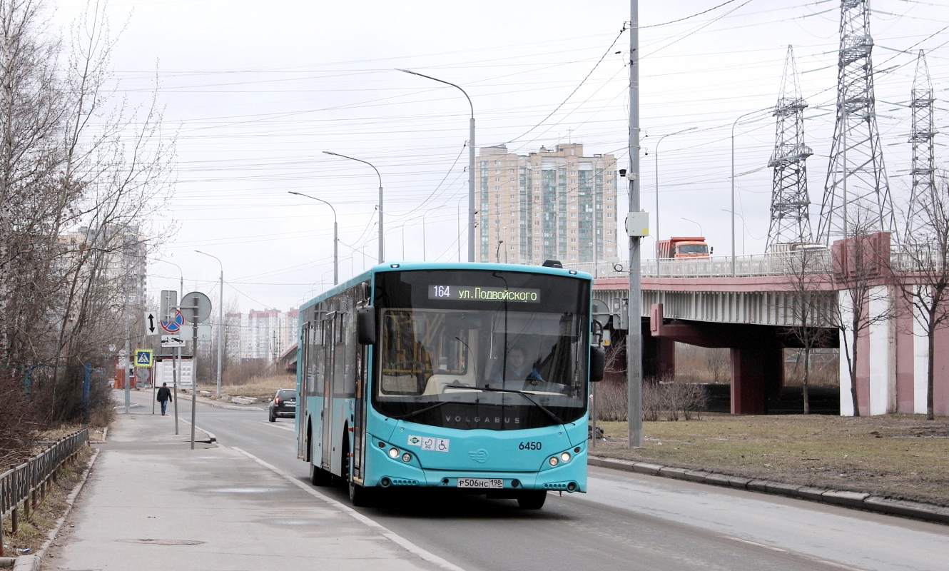 Санкт-Петербург, Volgabus-5270.G2 (LNG) № 6450