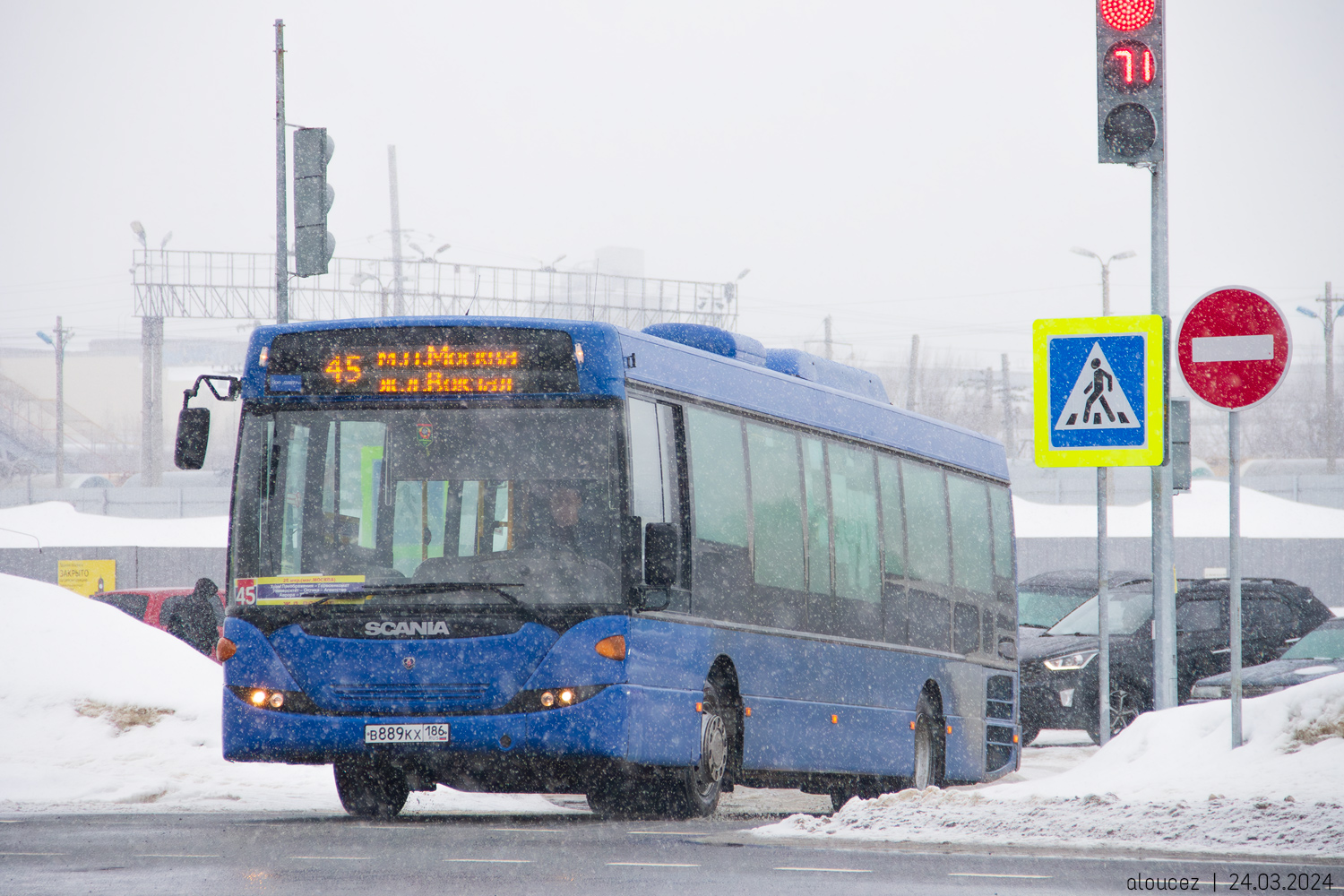 Ханты-Мансийский АО, Scania OmniLink II (Скания-Питер) № В 889 КХ 186