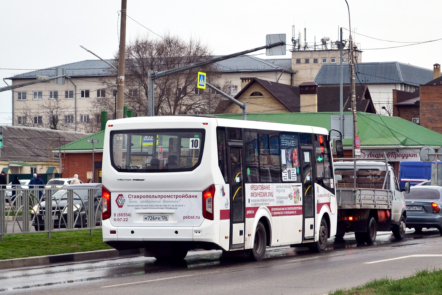 Stavropol region, PAZ-320405-04 "Vector Next" Nr. М 726 РК 126