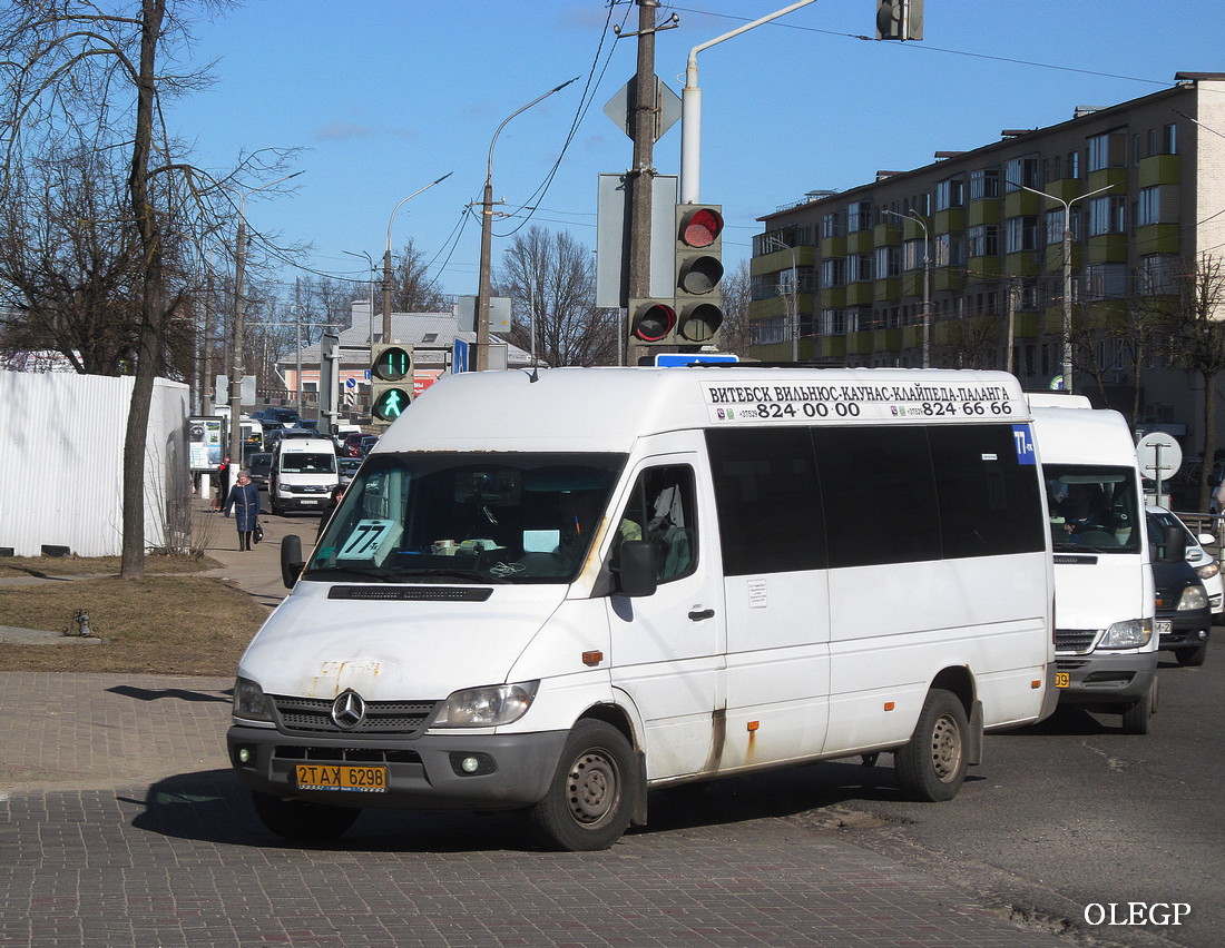 Витебская область, Классикбус-90917 (MB Sprinter) № 2 ТАХ 6298