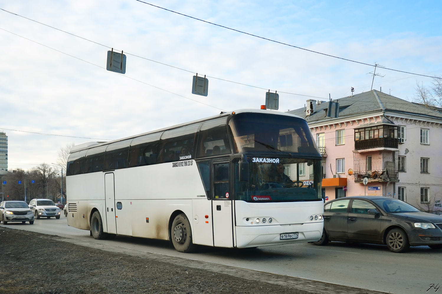 Челябинская область, Neoplan PA0 N1116 Cityliner № В 169 ВС 774