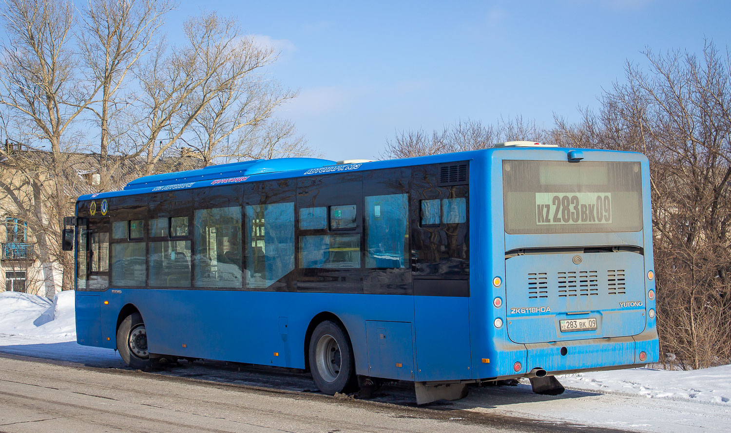 Карагандинская область, Yutong ZK6118HGA (QazTehna) № 283 BK 09