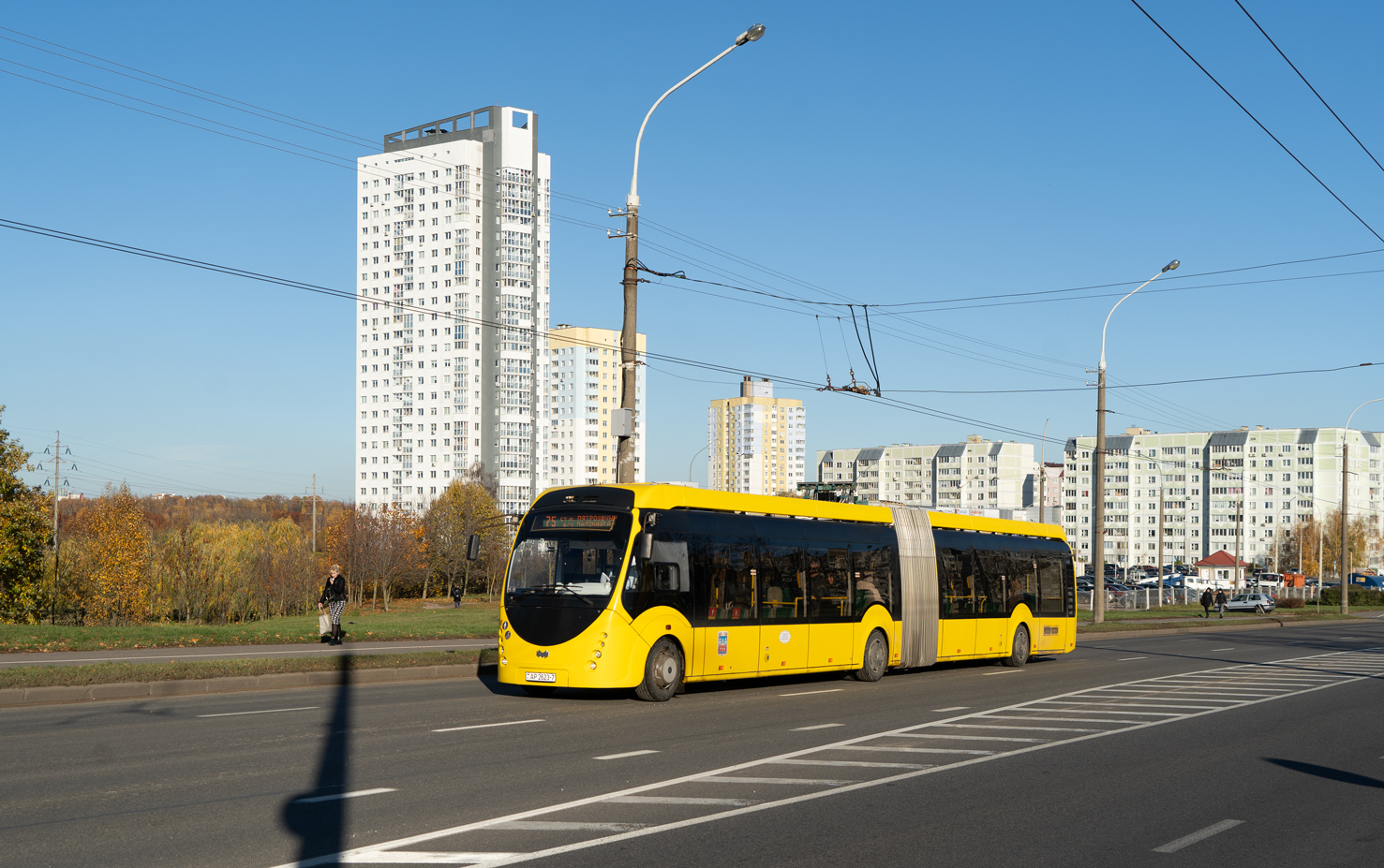 Minsk, E433 Vitovt Max Electro # 034118