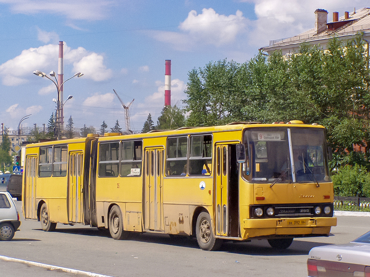 Свердловская область, Ikarus 280.33 № 35