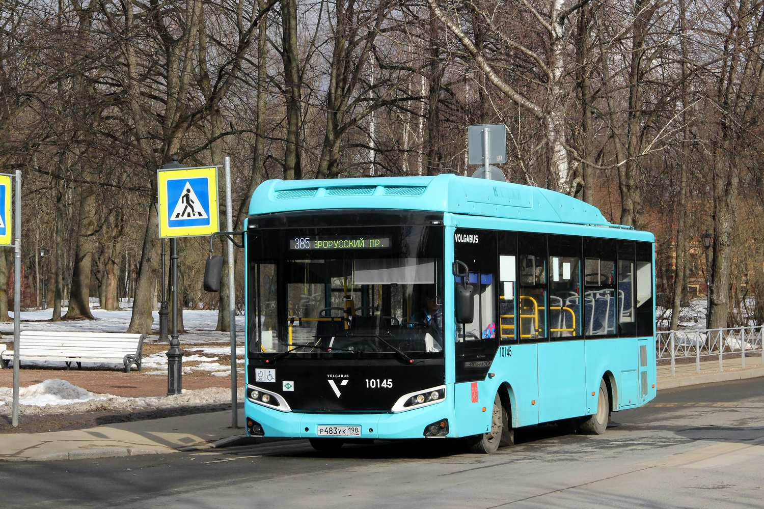 Санкт-Петербург, Volgabus-4298.G4 (CNG) № 10145