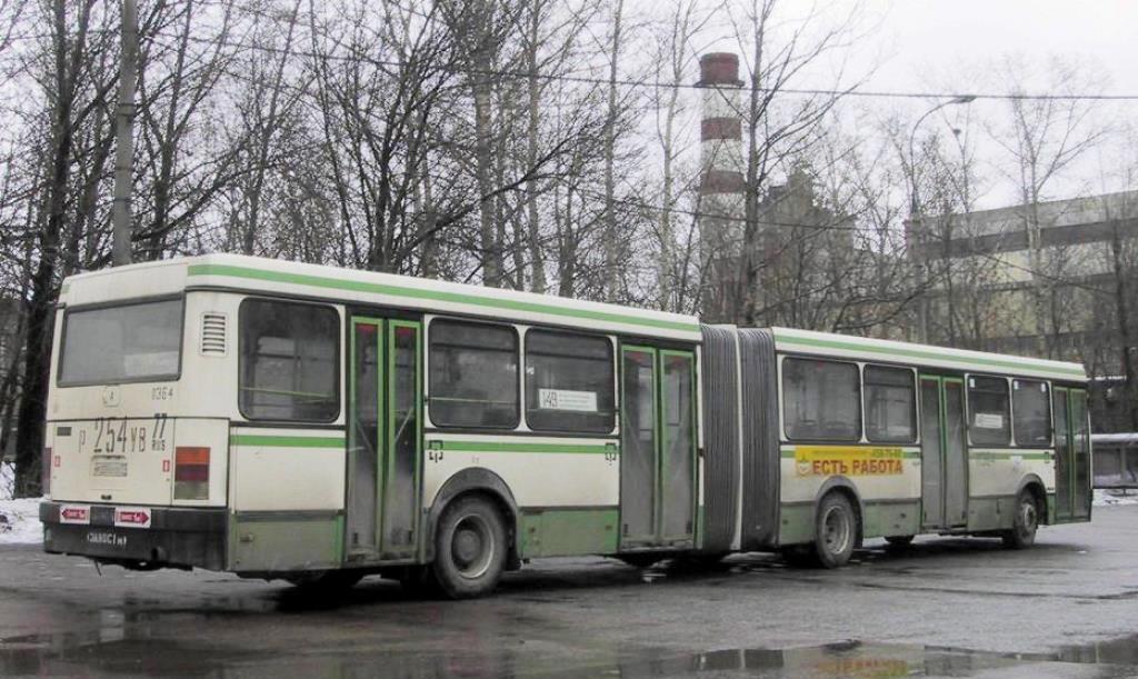 Москва, Ikarus 435.17 № 11364