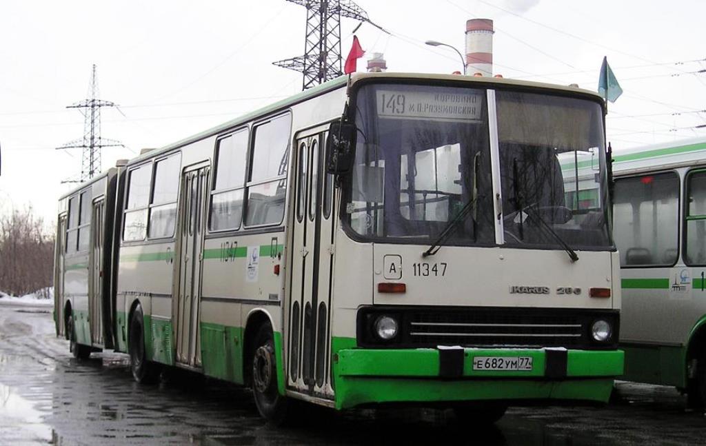 Москва, Ikarus 280.33M № 11347