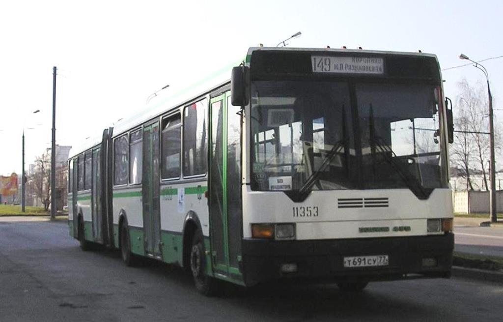 Moscow, Ikarus 435.17 # 11353