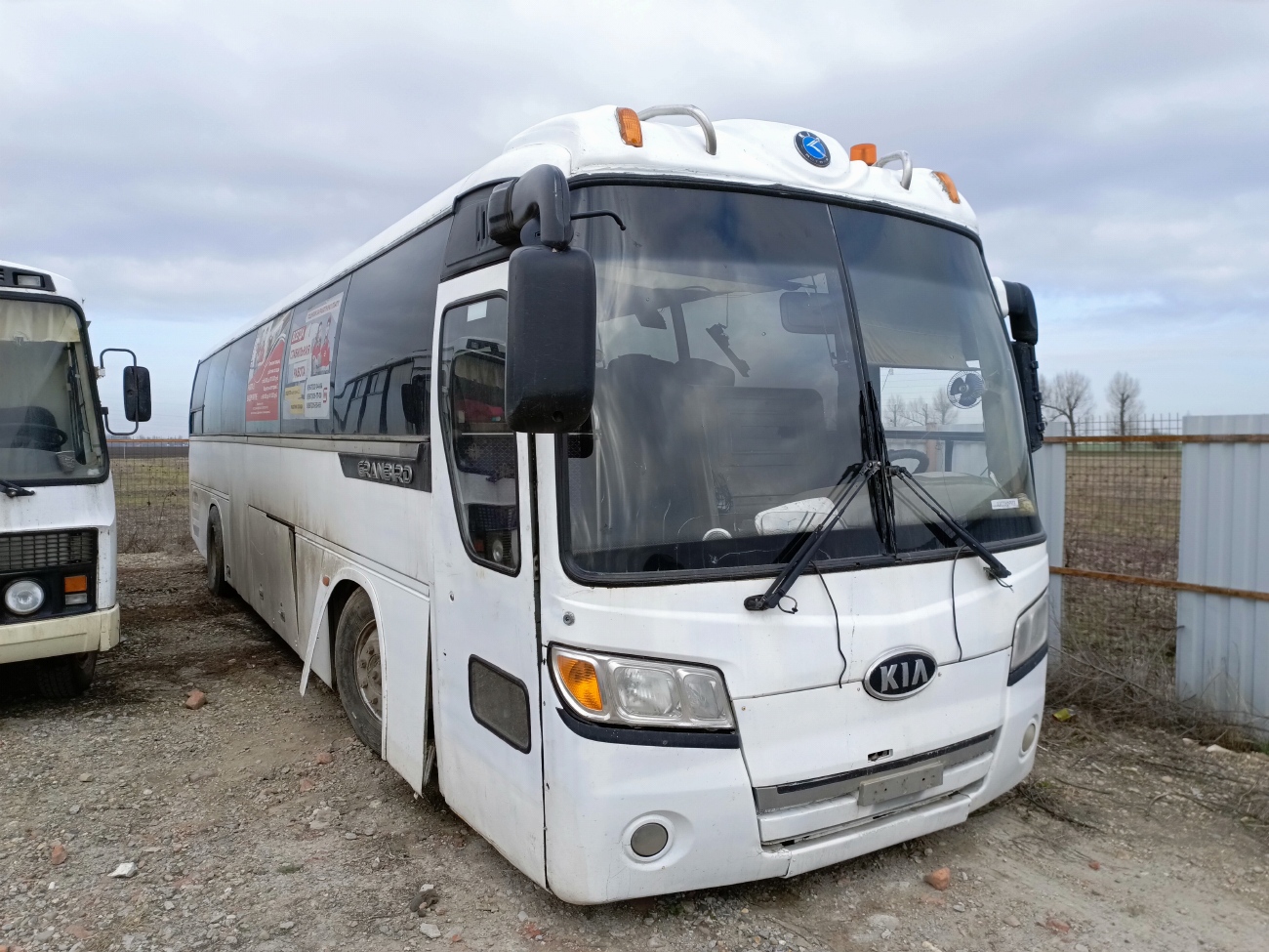 Краснодарский край, Kia Granbird № С 745 ВЕ 193 Краснодарский край, Kia Granbird № С 745 ВЕ 193