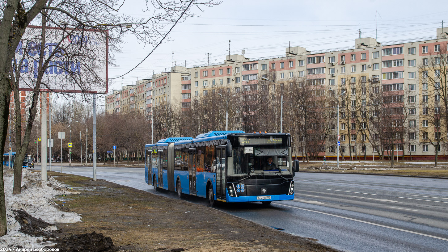 Москва, ЛиАЗ-6213.65 № 031706