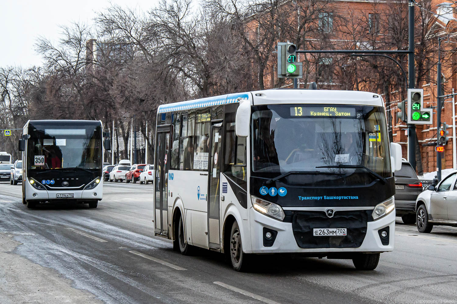 Башкортостан, ПАЗ-320435-04 "Vector Next" № 6393