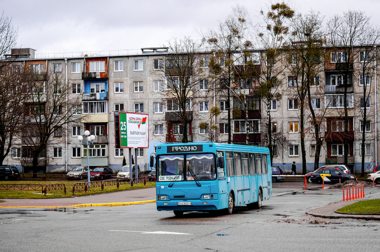 Гродненская область, Неман-520122-040 № 020826
