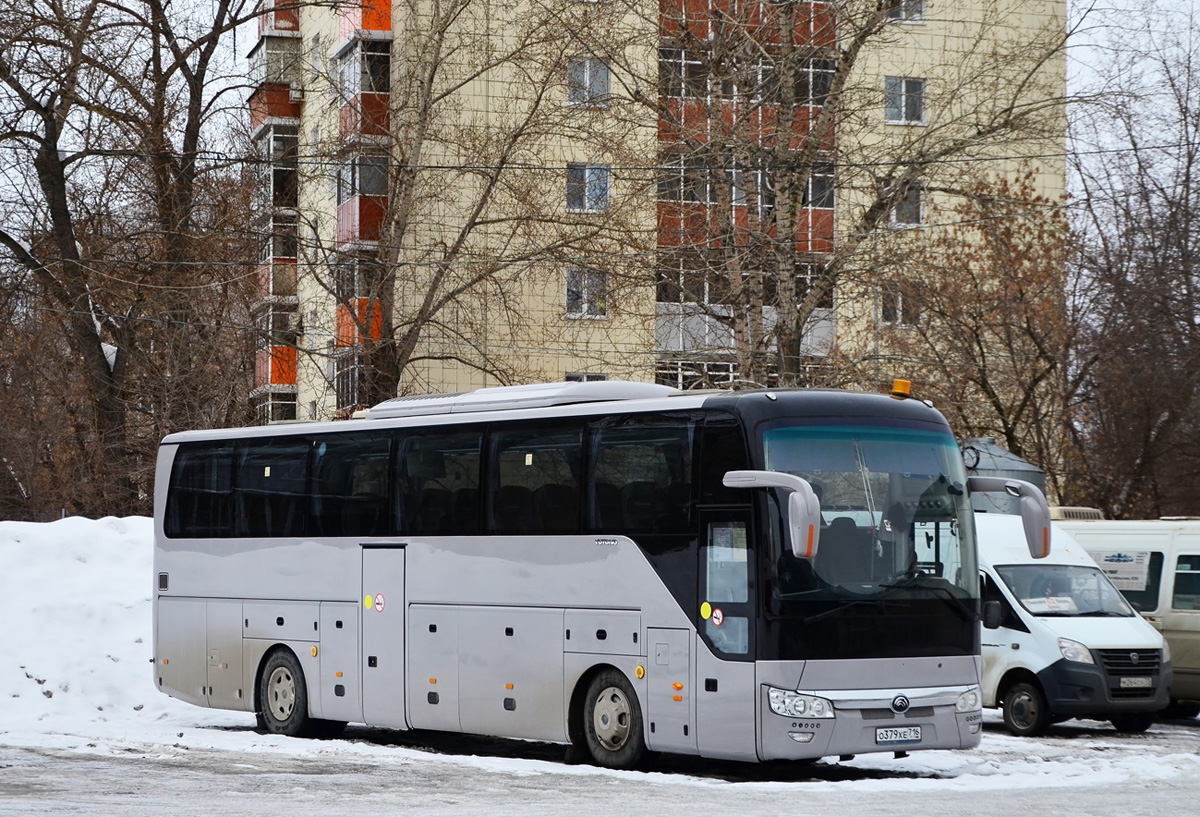 Татарстан, Yutong ZK6122H9 № О 379 ХЕ 716; Ульяновская область, ГАЗ-A65R33 Next № М 264 СН 73