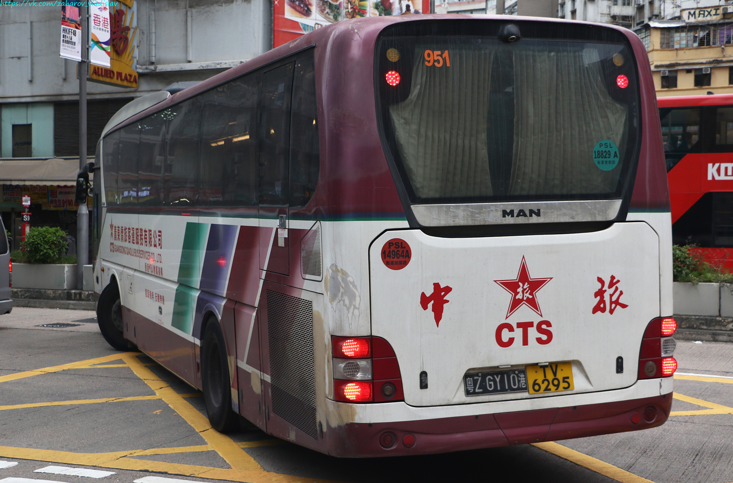 Гонконг, Gemilang № 粤Z GY10港 Гонконг, Gemilang № 粤Z GY10港