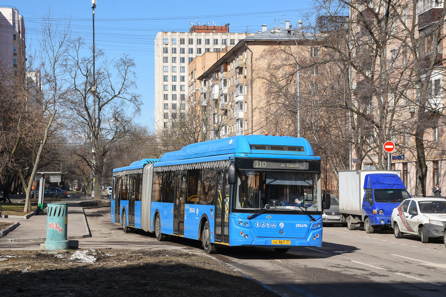 Москва, ЛиАЗ-6213.71 № 191476