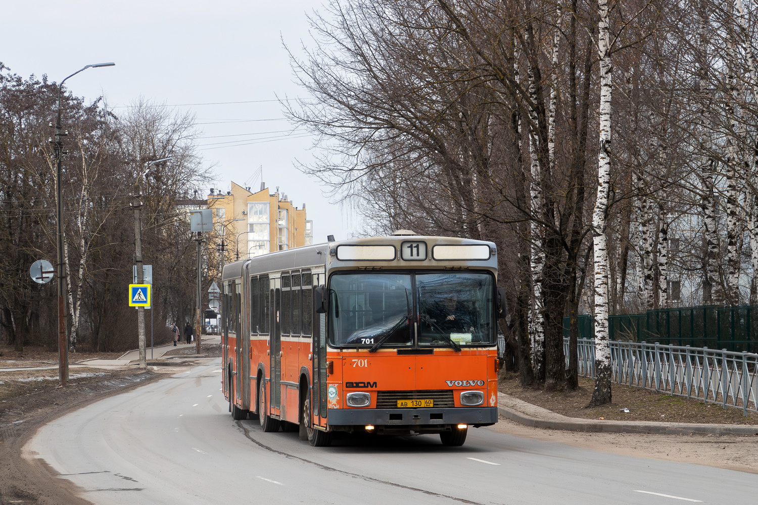 Псковская область, Hess № 701