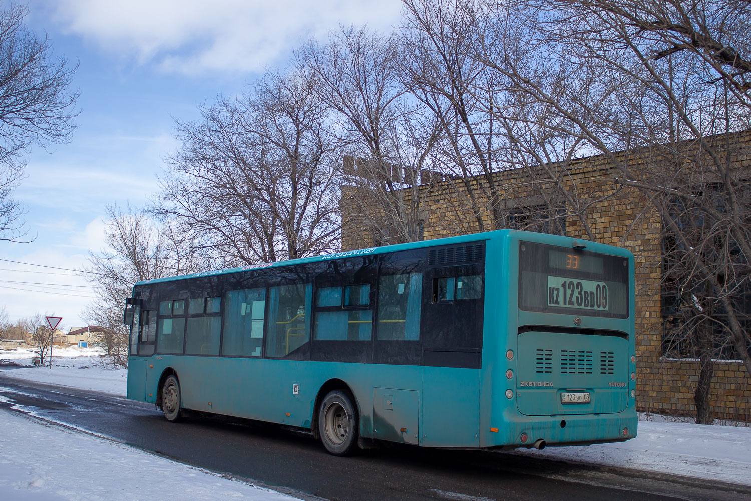 Карагандинская область, Yutong ZK6118HGA № 123 BD 09