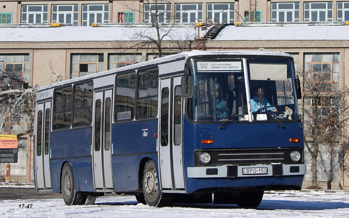 Угорщина, Ikarus 260.45 № 01-50