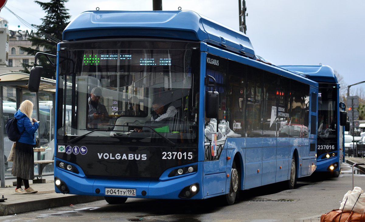 Краснодарский край, Volgabus-5270.G4 (CNG) № 237015