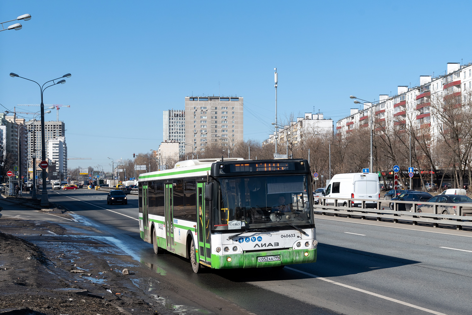 Москва, ЛиАЗ-5292.22 (2-2-2) № 031863