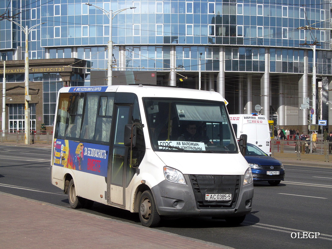 Минская область, ГАЗ-A60/A63/A64/A67 Next № АС 0385-5 Минская область, ГАЗ-A60/A63/A64/A67 Next № АС 0385-5