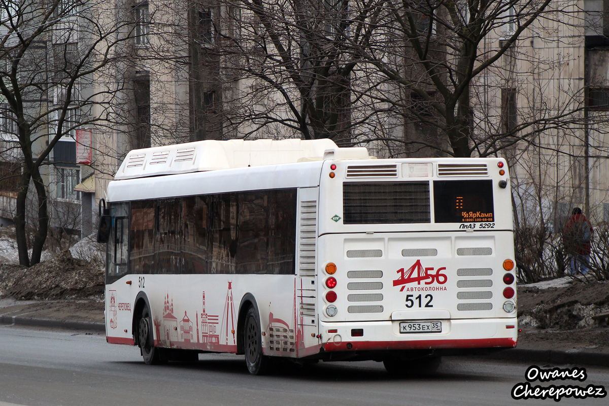 Obwód wołogodzki, LiAZ-5292.67 (CNG) Nr 0512