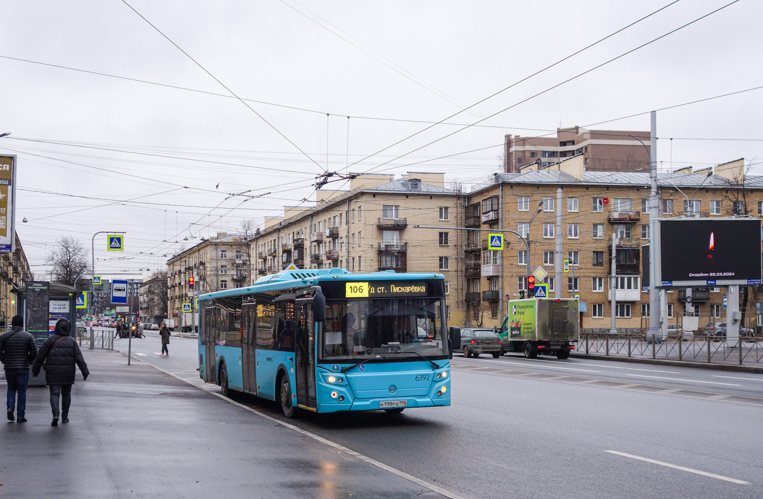 Санкт-Петербург, ЛиАЗ-5292.65 № 6392