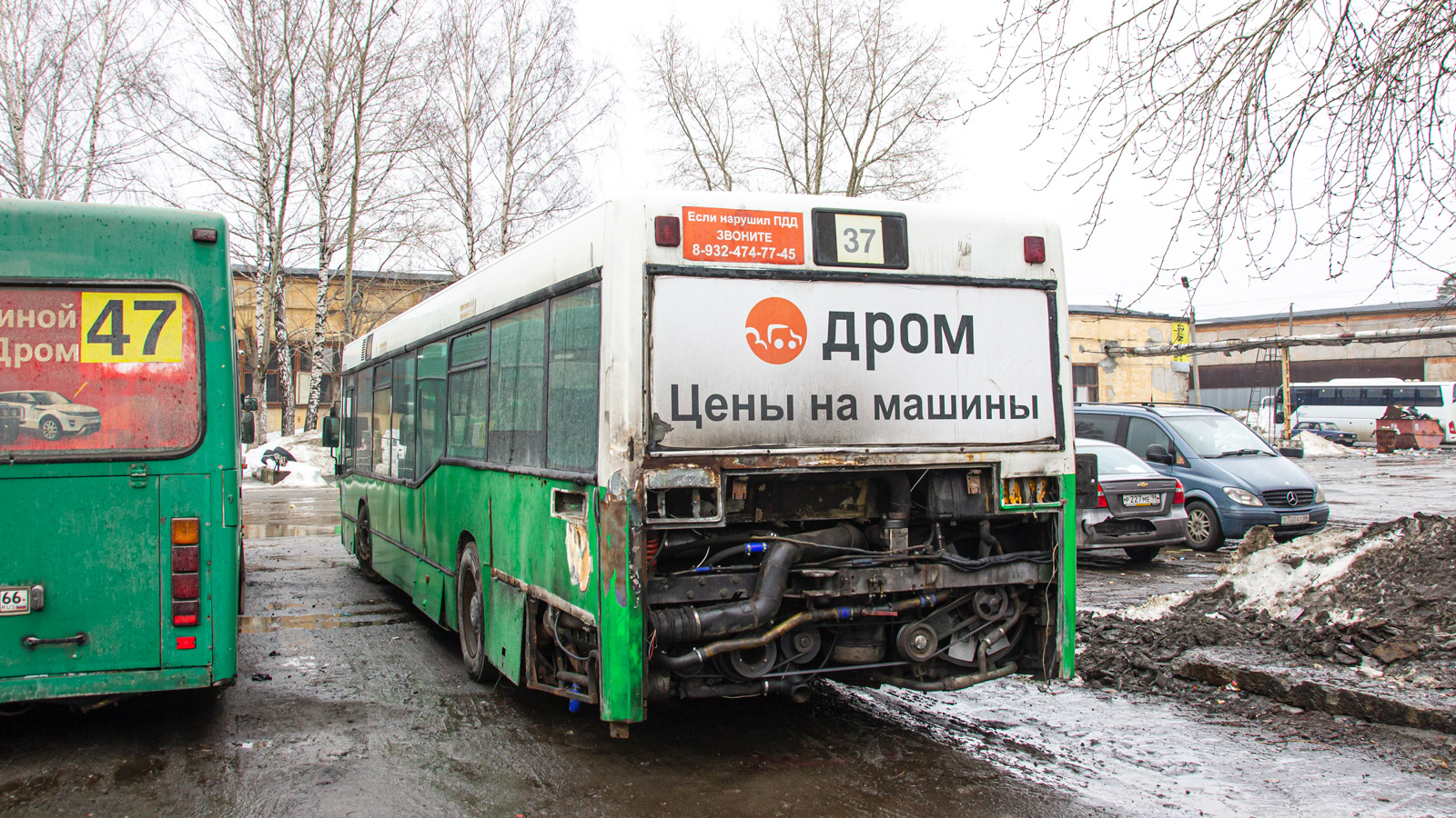 Свердловская область, Mercedes-Benz O405N2 № О 053 ВО 196