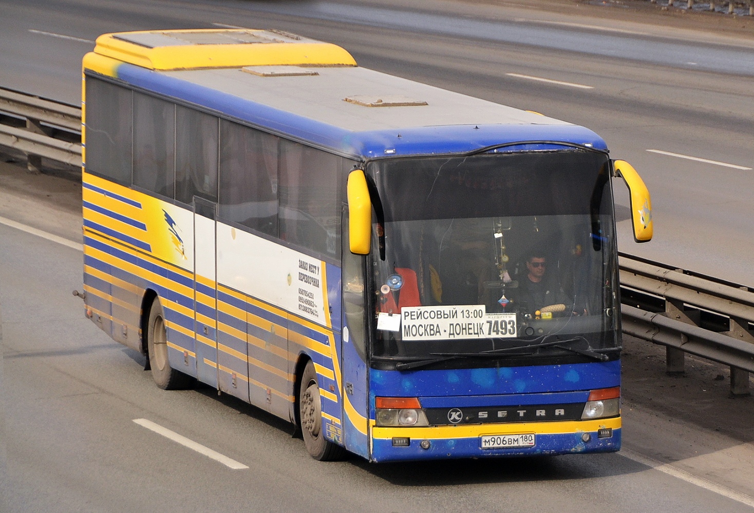 Донецкая область, Setra S315GT-HD № М 906 ВМ 180