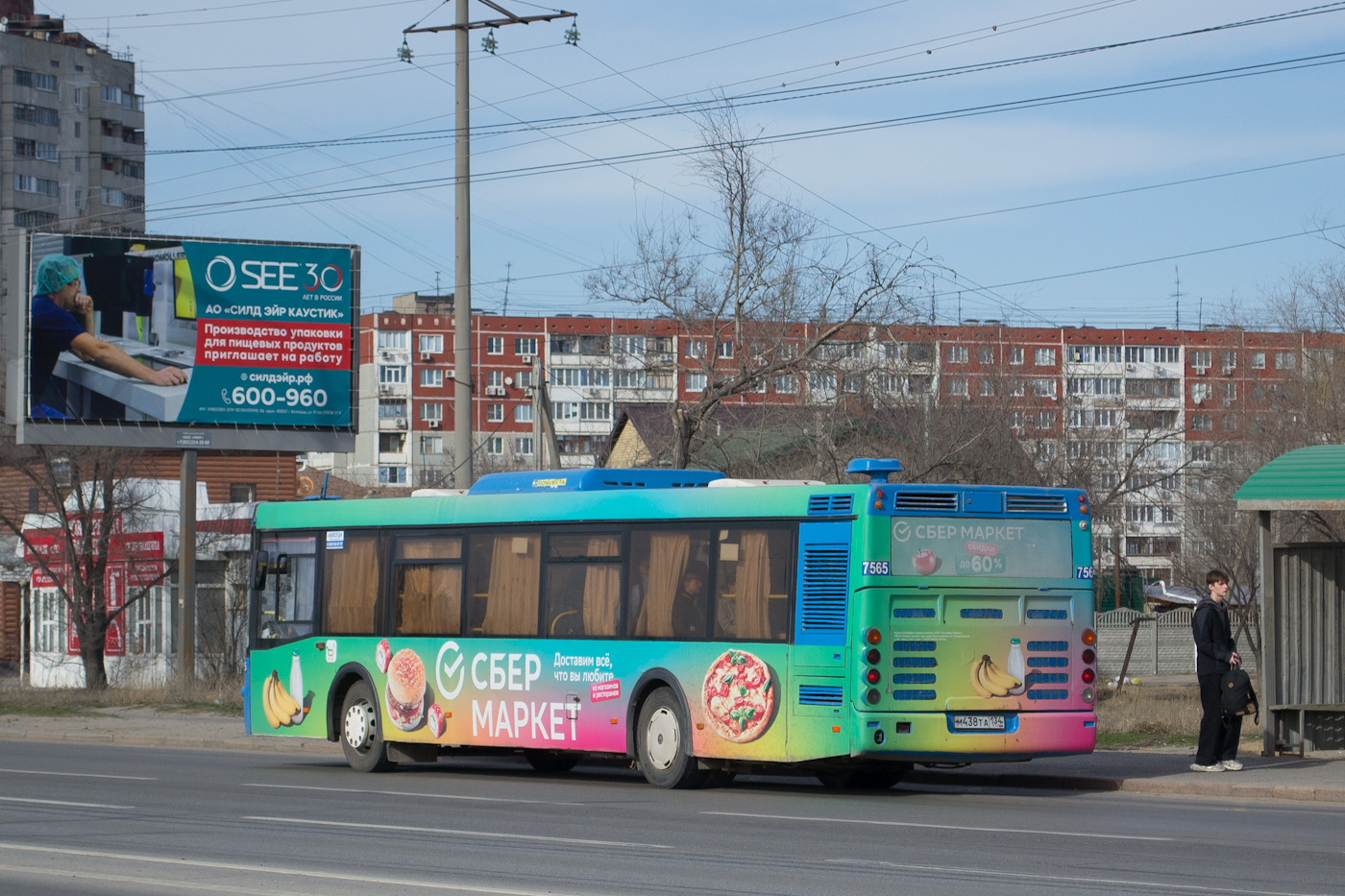 Волгоградская область, ЛиАЗ-5292.22 (2-2-2) № 7565