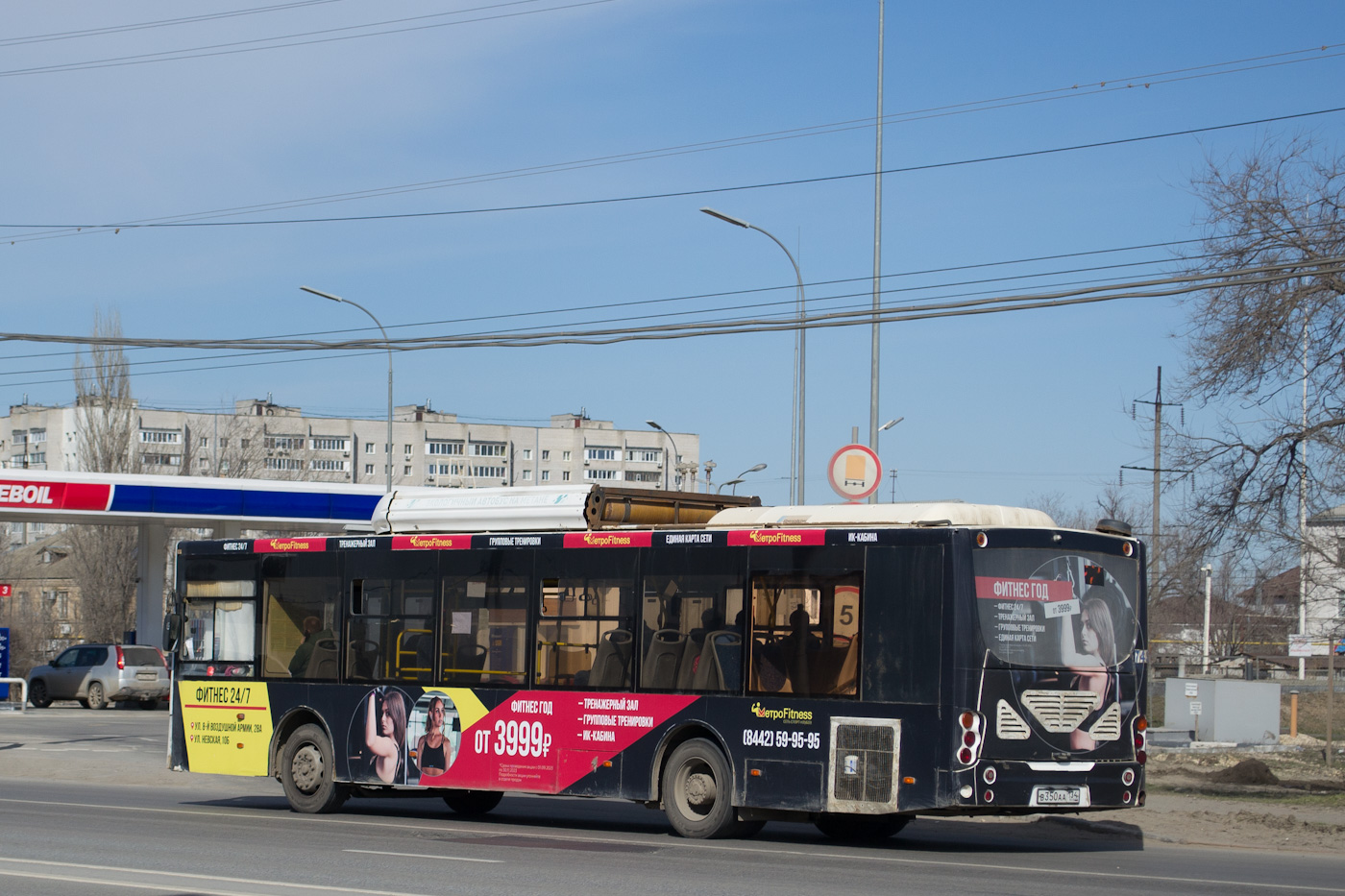 Волгоградская область, Volgabus-5270.G2 (CNG) № 7437