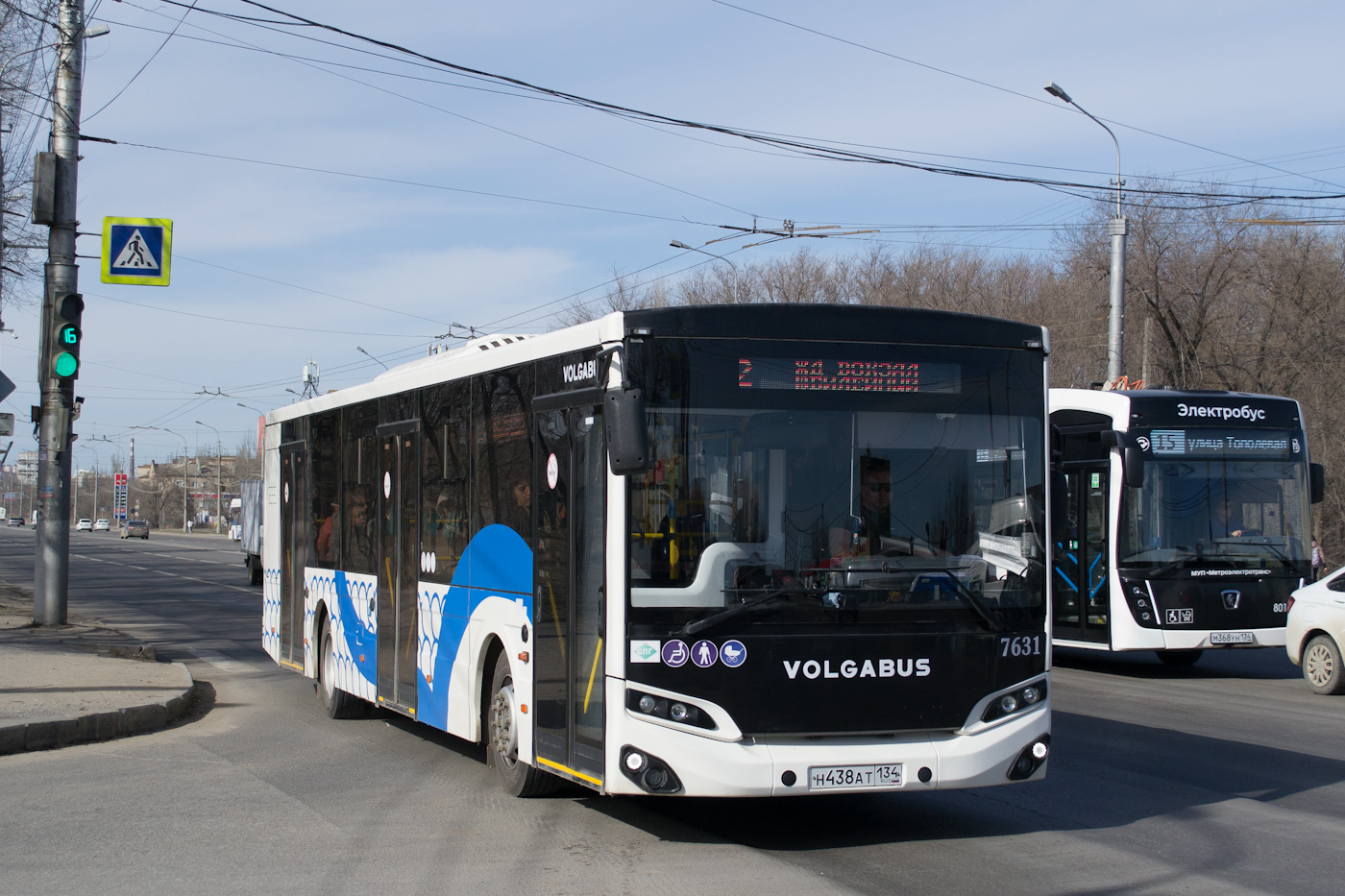 Волгоградская область, Volgabus-5270.G2 (LNG) № 7631