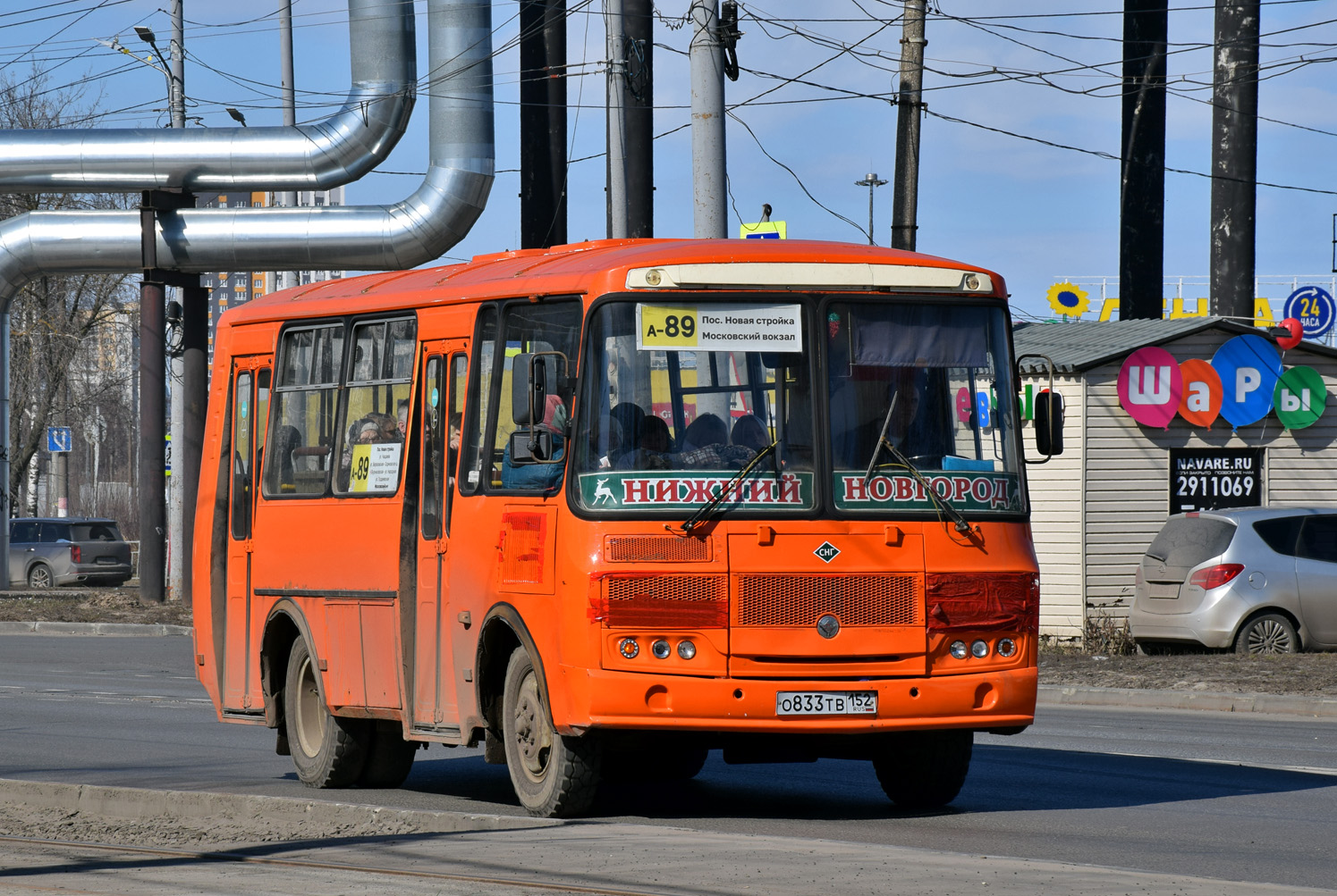 Нижегородская область, ПАЗ-32054 № О 833 ТВ 152