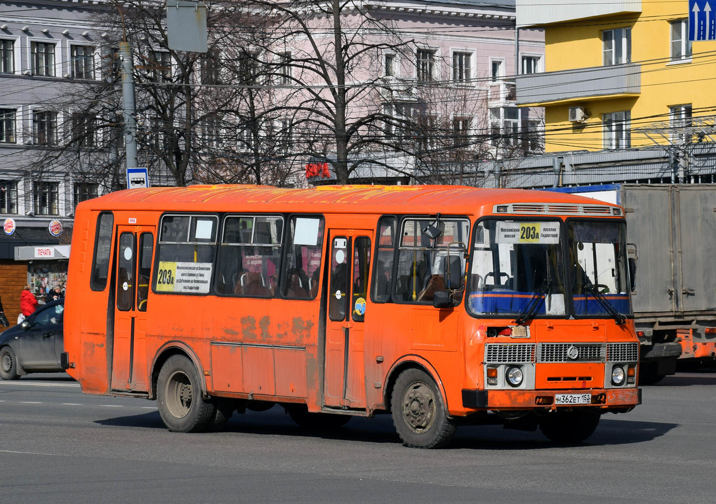 Нижегородская область, ПАЗ-4234-05 № Н 362 ЕТ 152