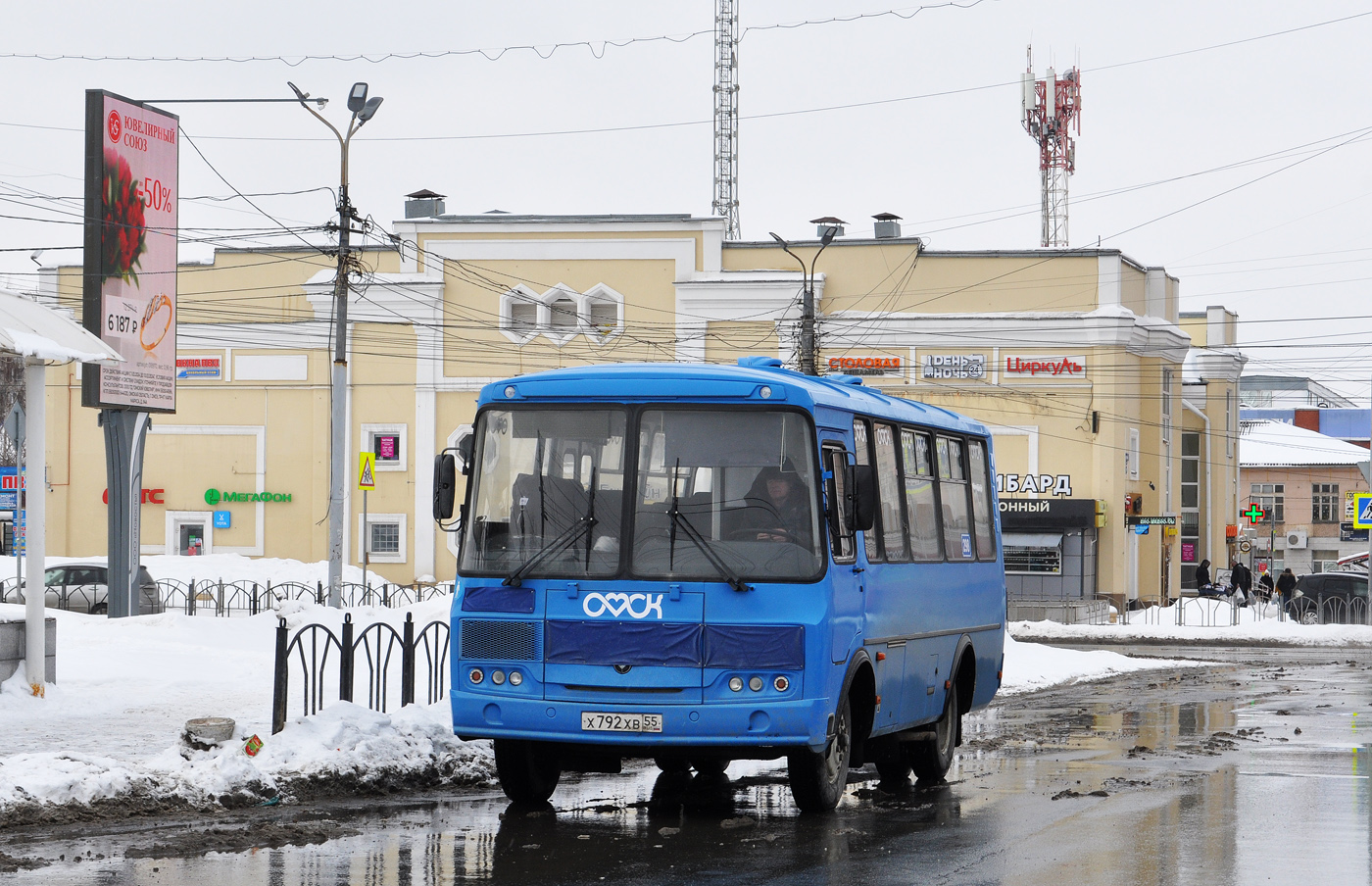 Омская область, ПАЗ-32053 № 298