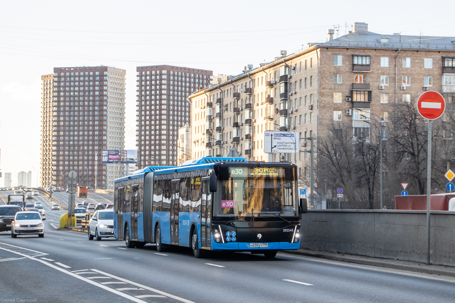 Москва, ЛиАЗ-6213.65 № 192145