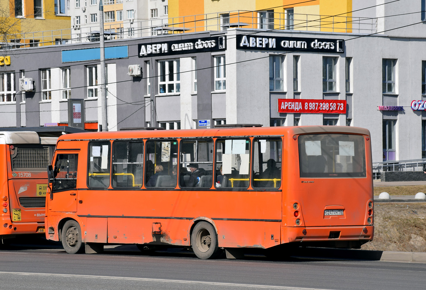 Нижегородская область, ПАЗ-320414-05 "Вектор" № О 247 ХМ 152