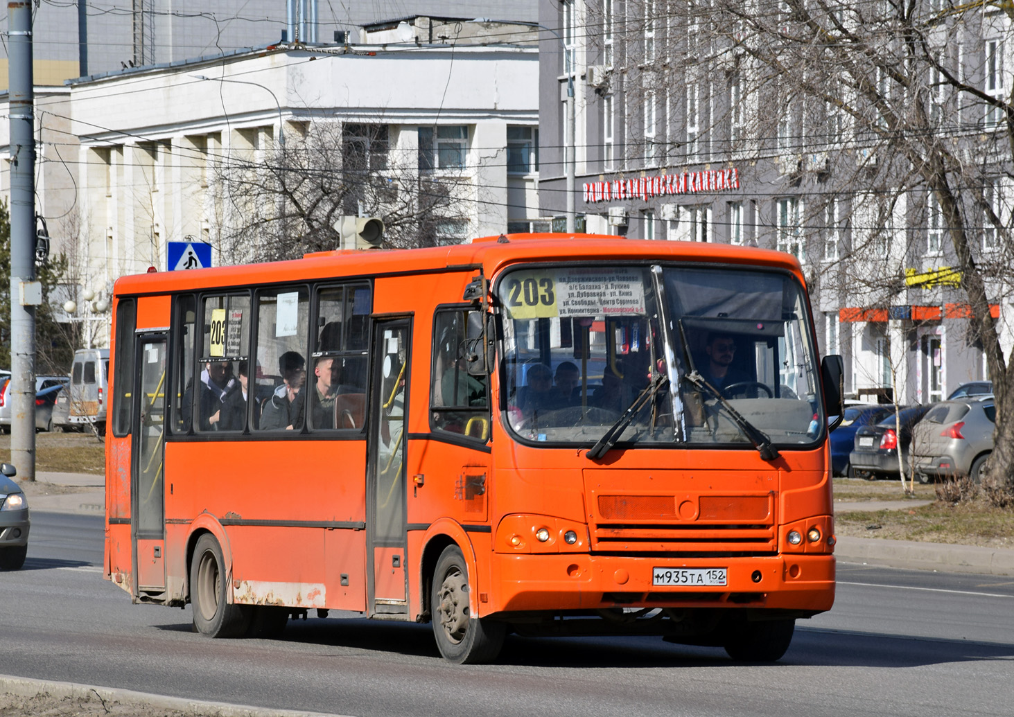 Нижегородская область, ПАЗ-320412-05 № М 935 ТА 152